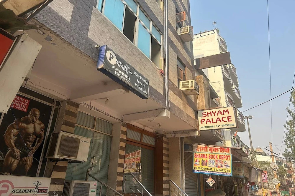 Нью-Дели: Hotel Shyam Palace