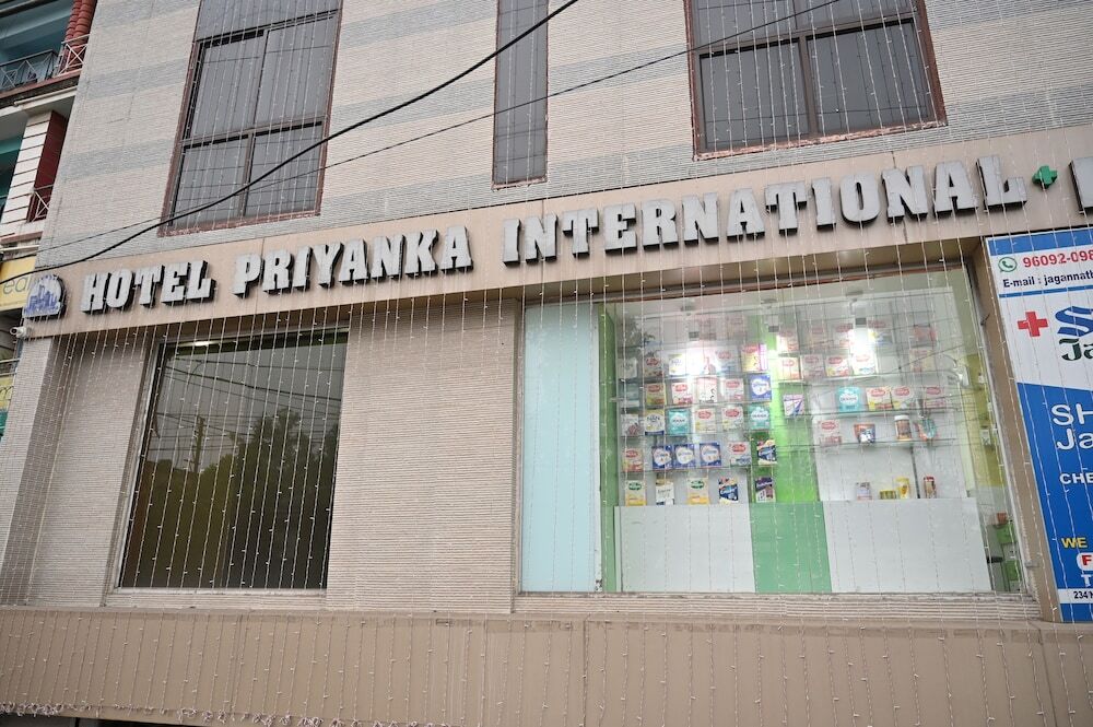 Асансол: Hotel Priyanka International