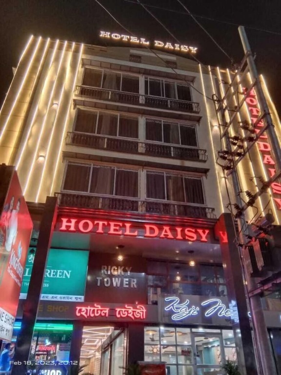 Гувахати: Hotel Daisy