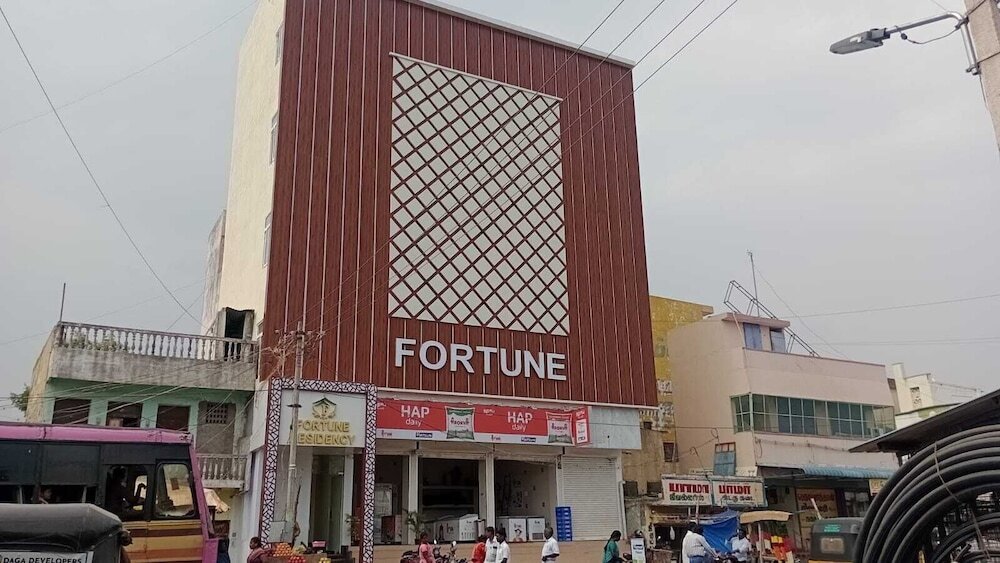 Тируваннамалай: Fortune Residency