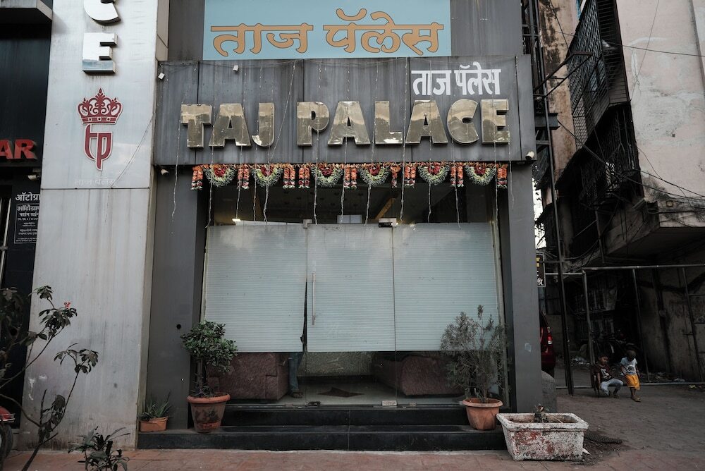 Мумбаи: Taj Palace