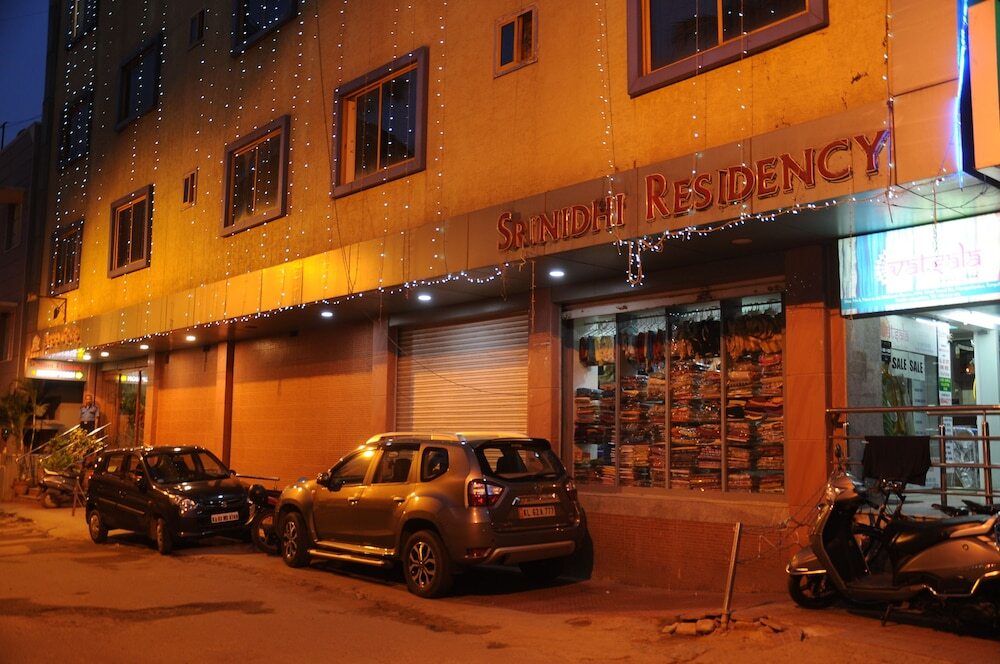 Бангалор: Srinidhi Residency