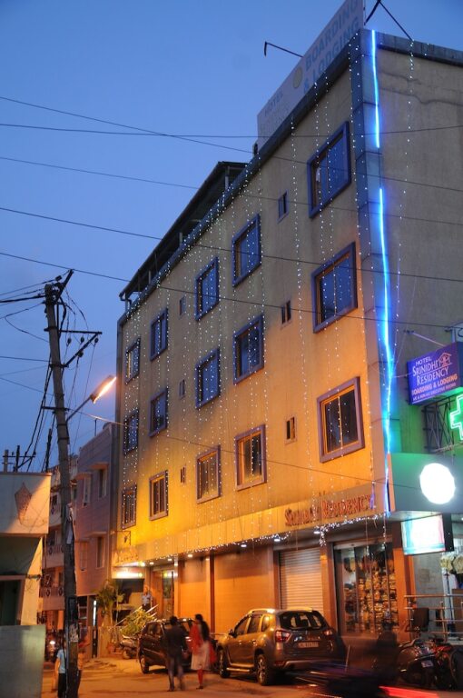 Бангалор: Srinidhi Residency