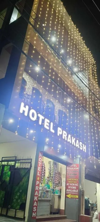 Ришикеш: Hotel Prakash By GRB