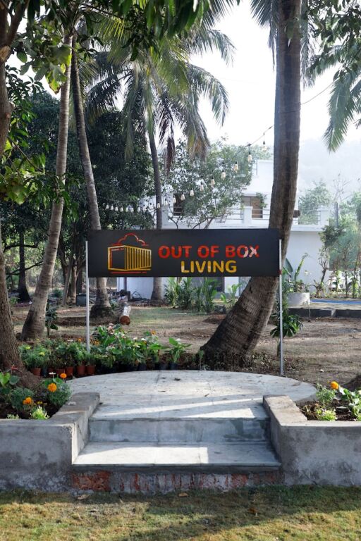 Киим: Out of Box Living Kashid