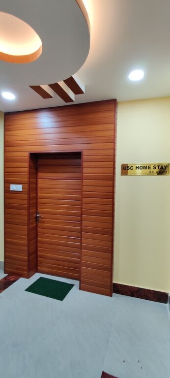 Гувахати: USC Homestay