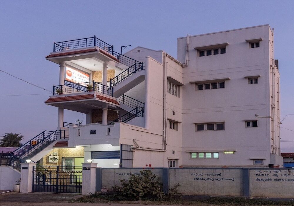 Шиккамагалуру: JnJ Homestay