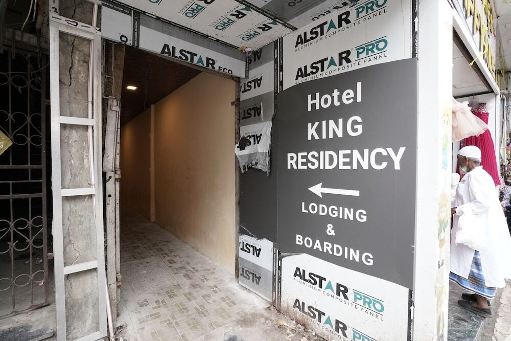 Мумбаи: Hotel King Residency