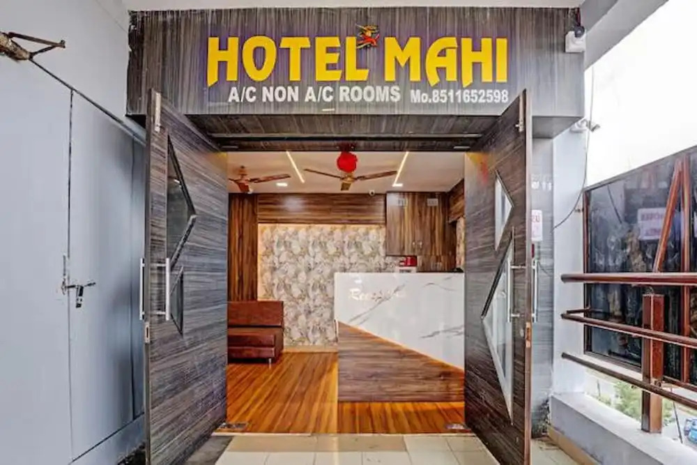 Ахмедабад: Hotel Mahi