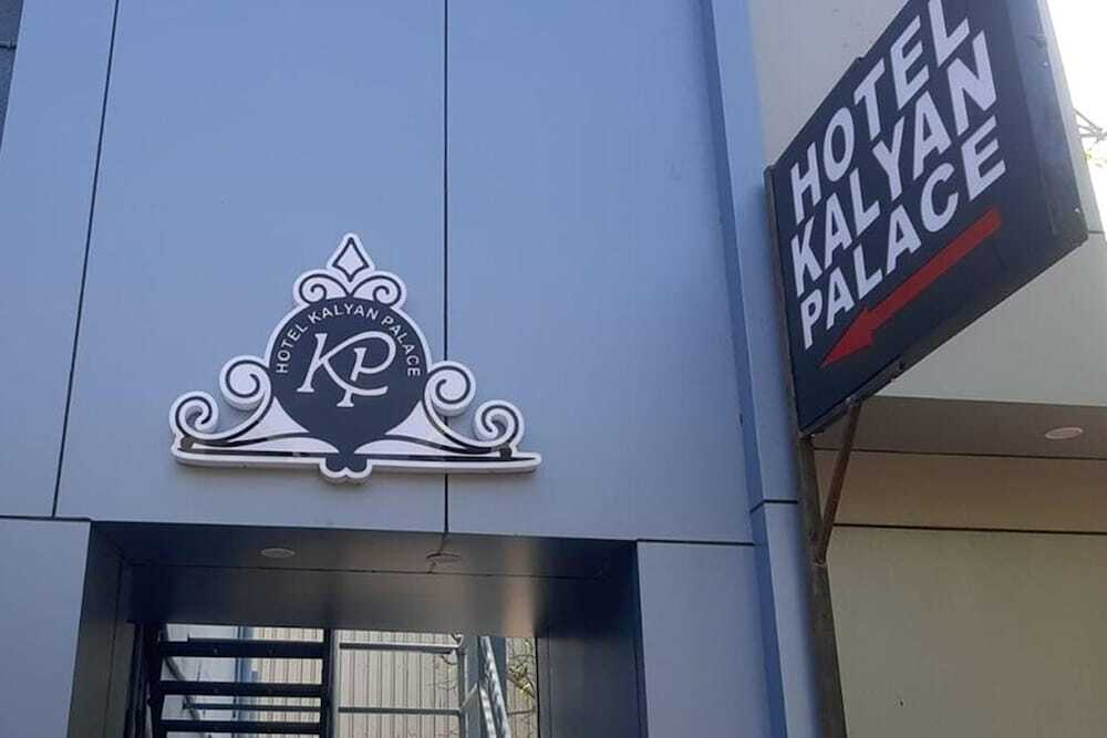 Ахмедабад: Hotel Kalyan Palace