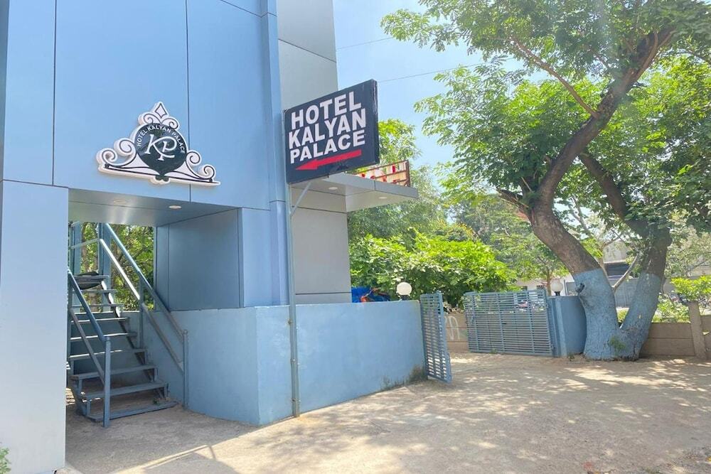 Ахмедабад: Hotel Kalyan Palace