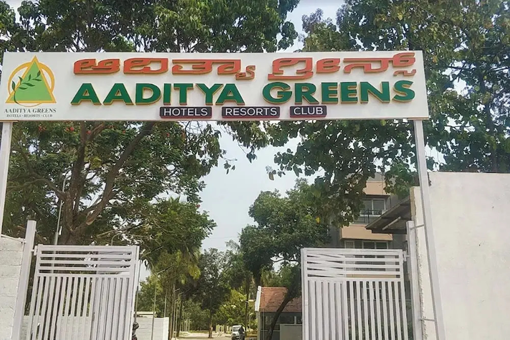Раманагара: Aaditya Greens Near Nelaguli Panchyat Office