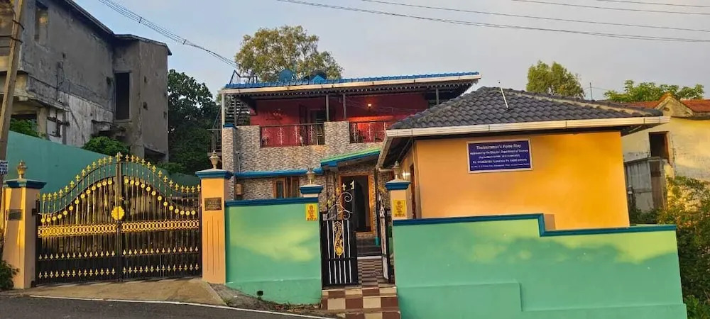 Салем: PPH Living Thulasiraman's Home Stay