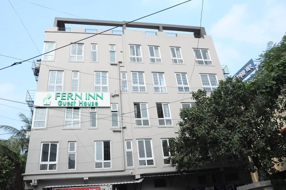 Колката: FERN INN Kolkata