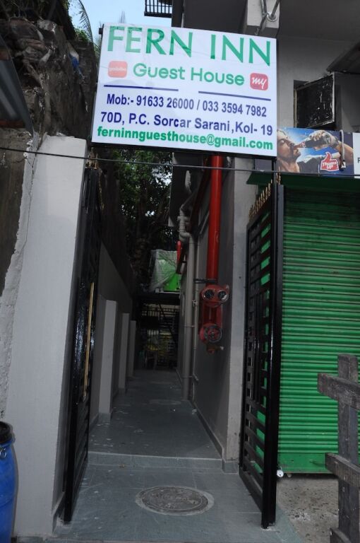 Колката: FERN INN Kolkata