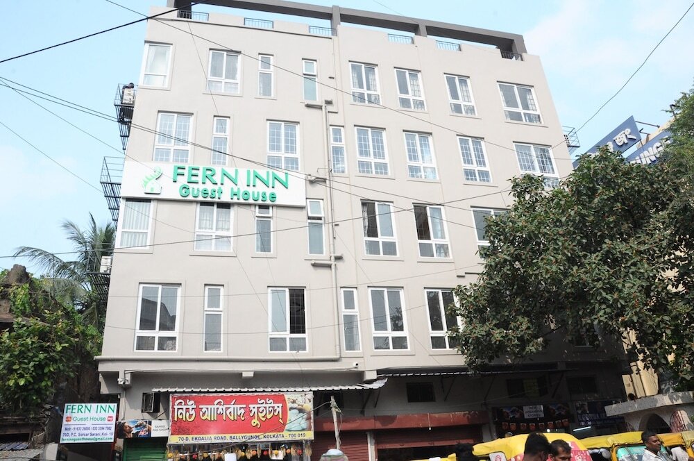 Колката: FERN INN Kolkata