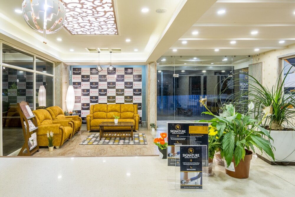 Шамшабад: Hotel Fortune Hyderabad Airport Zone