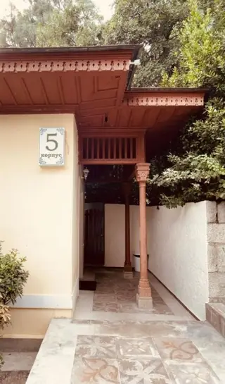 Парк-Отель Livadia VIP — фото 1