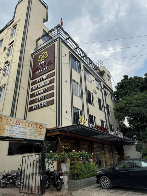 Бхопал: Hotel Aditya Grand - Bhopal