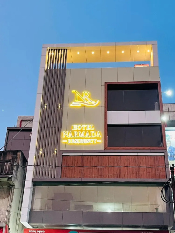 Самбалпур: Hotel Narmada Residency