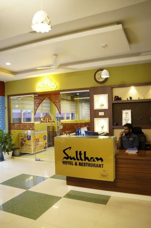 Вайпин: Sulthan Hotel and Restaurant