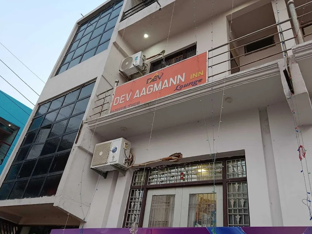 Файзабад: Dev Aagmann Inn