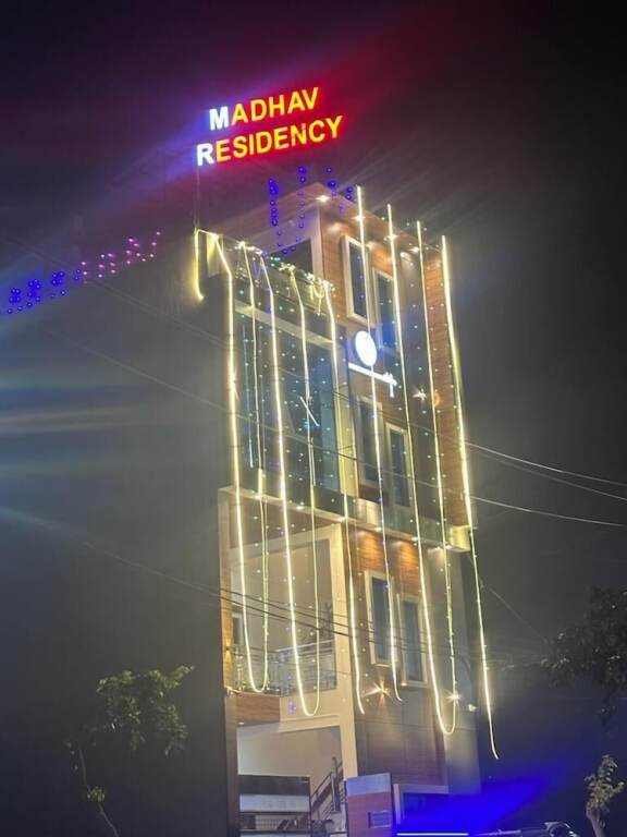 Вриндаван: Madhav Residency