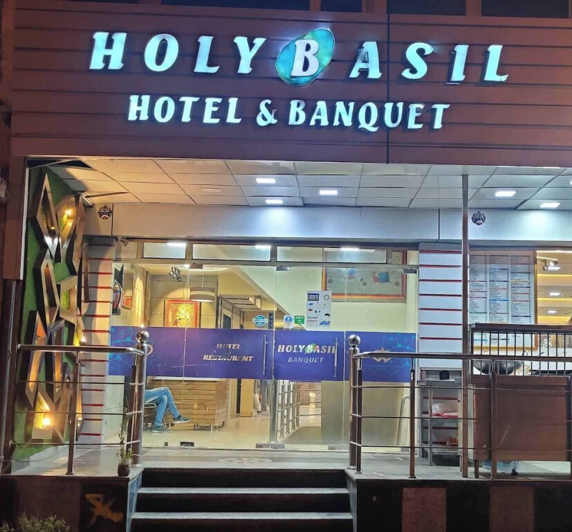 Джвалапур: Hotel Holy Basil