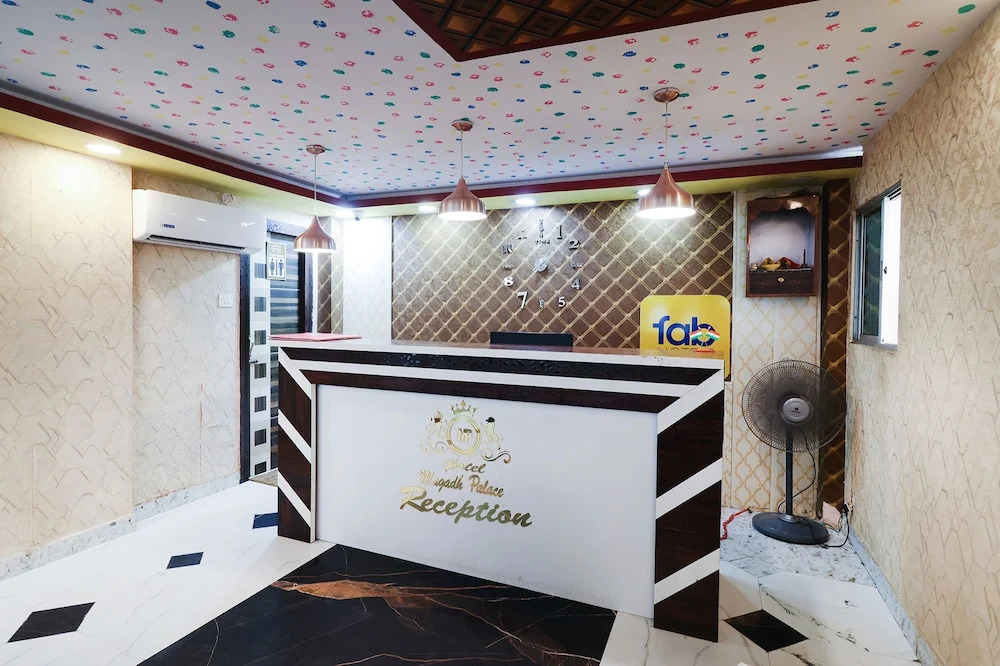 Данапур: Fabhotel Magadh Palace