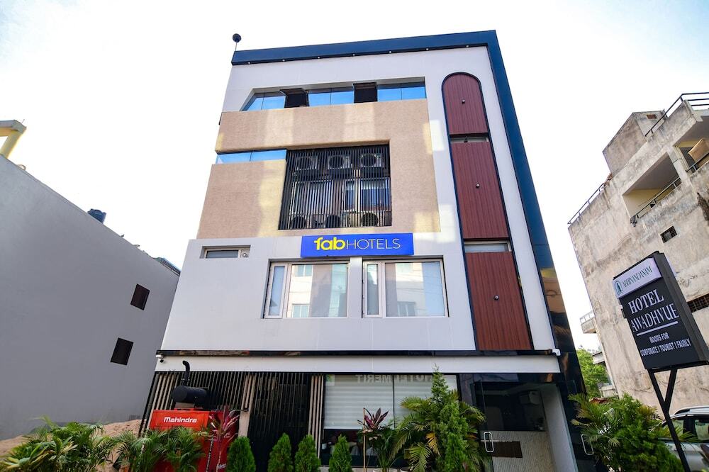 Индаур: Fabhotel Awadhvue