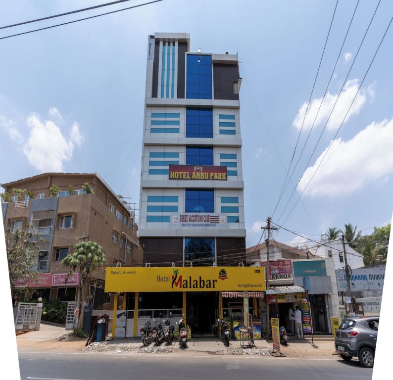 Тирруччираппалли: Hotel Anbu Park