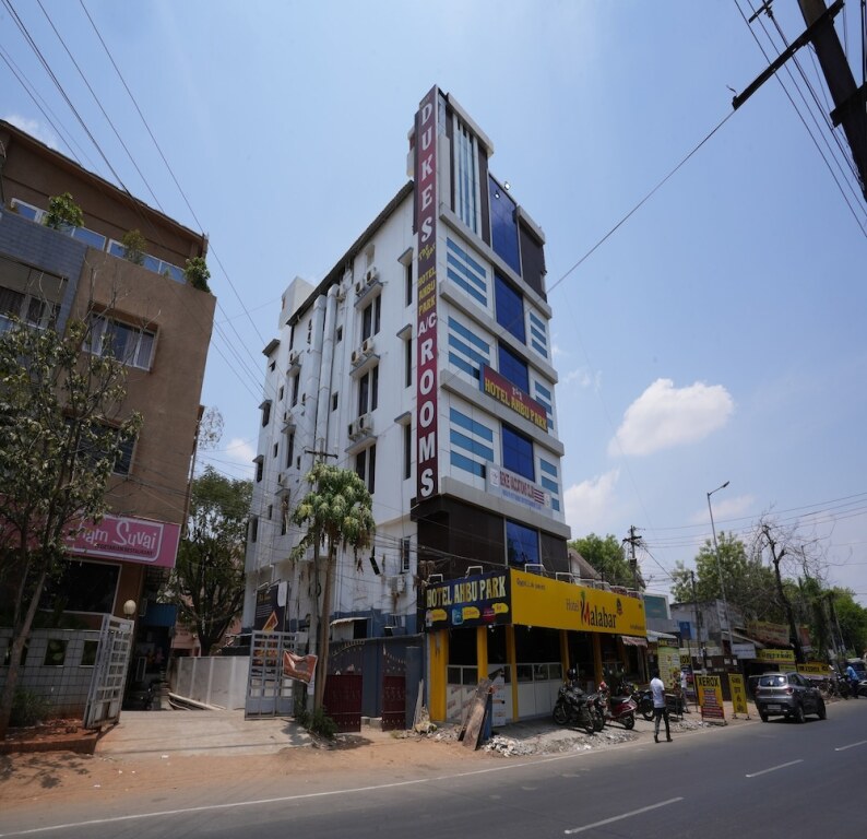 Тирруччираппалли: Hotel Anbu Park