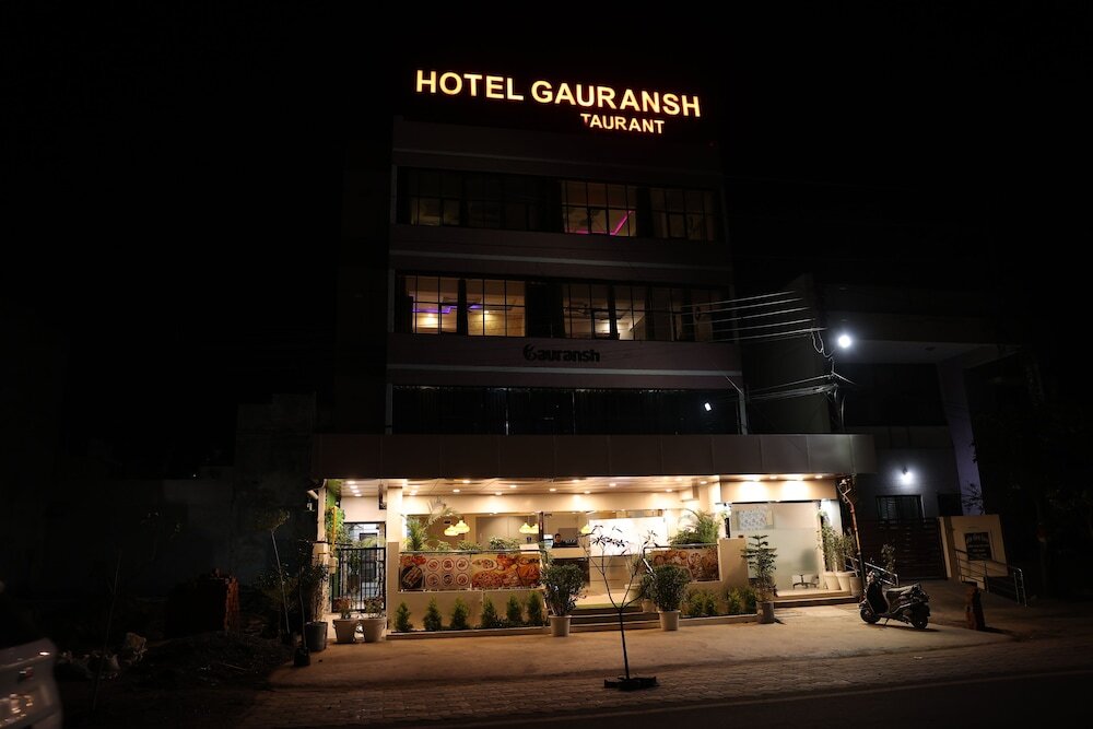 Удджайн: Hotel Gauransh