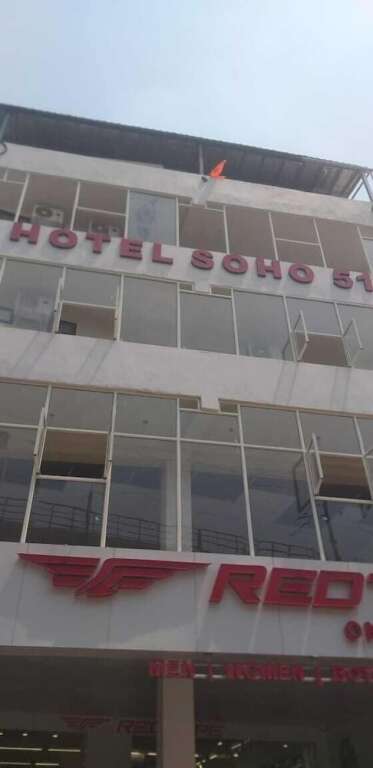 Нойда: Hotel Soho Sector 51 Noida