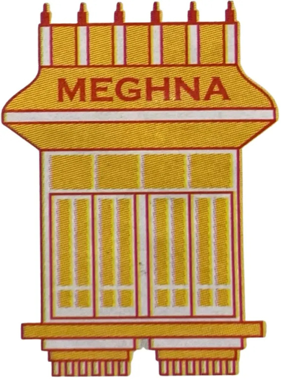 Питорагарх: Hotel Meghna