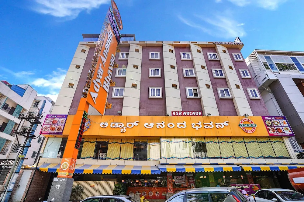 Бангалор: FabHotel Ginger Suites