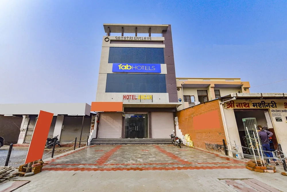 Удаипур: FabHotel Angan