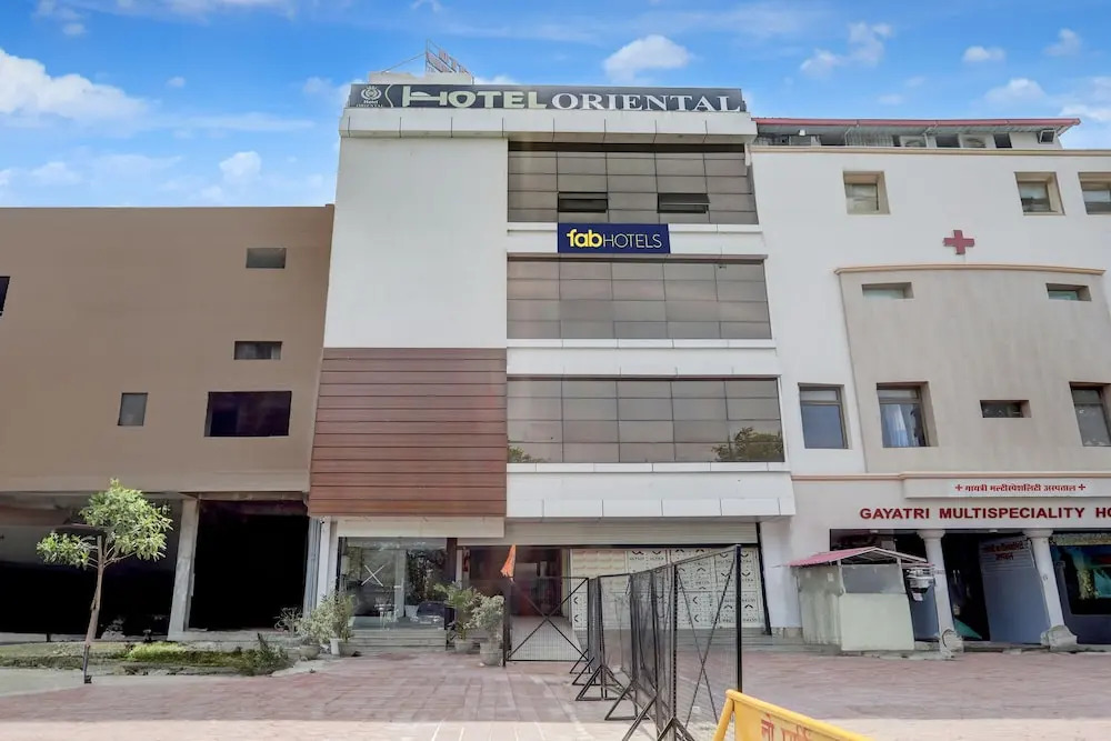 Бхопал: FabHotel Oriental