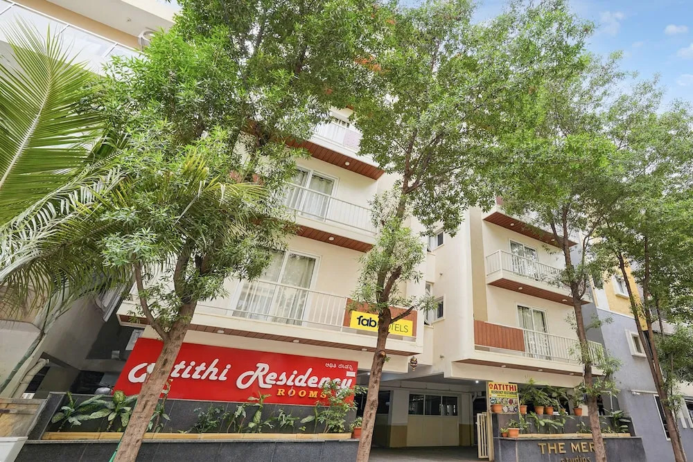 Бангалор: FabHotel Atithi Residency
