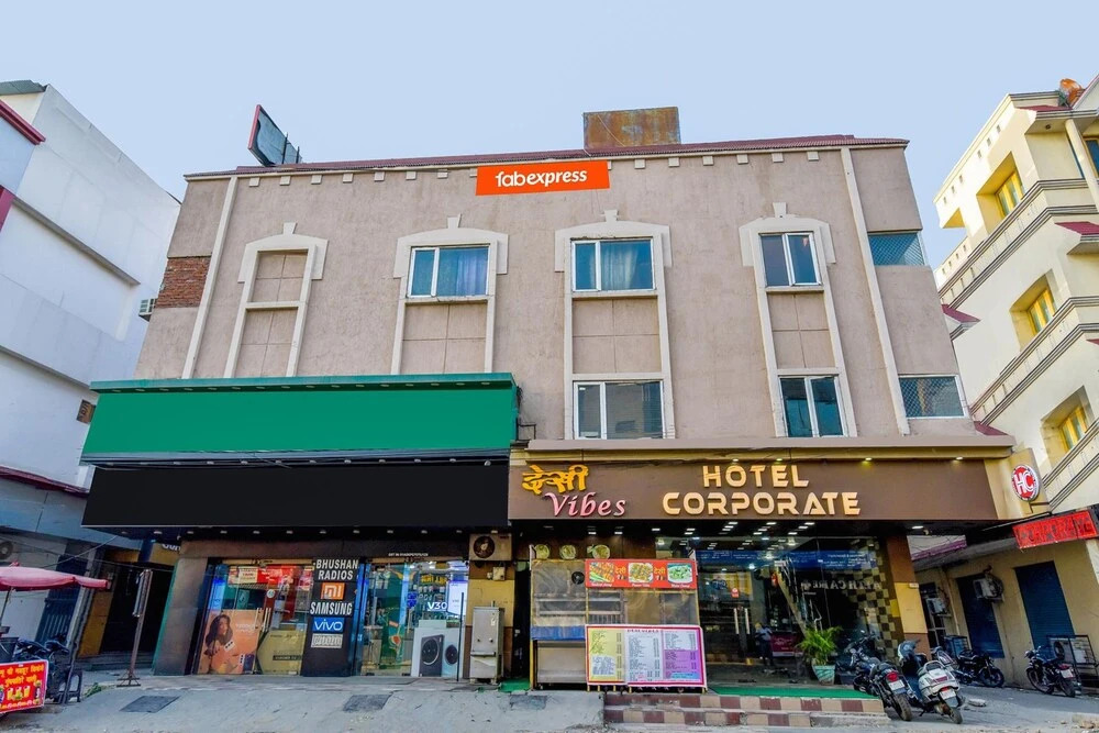Варанаси: FabHotel Corporate