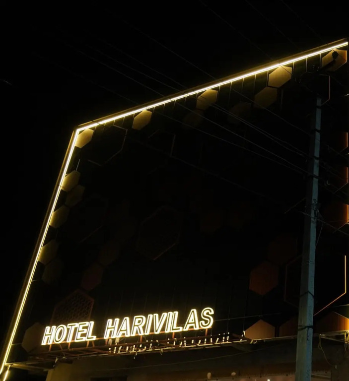 Бхилвара: Hotel Harivilas