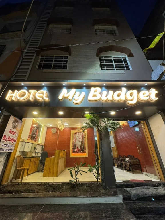 Удджайн: Hotel My Budget