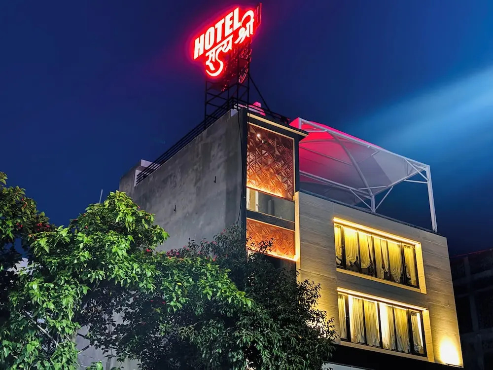 Удджайн: Hotel Satya Shree