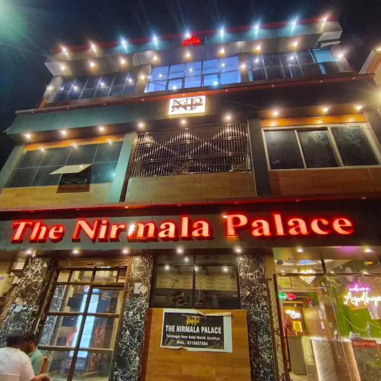 Айодхья: The Nirmala palace