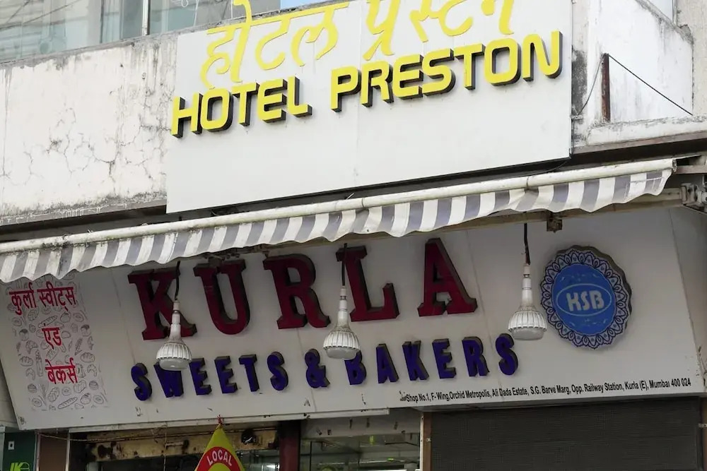 Мумбаи: Hotel Preston