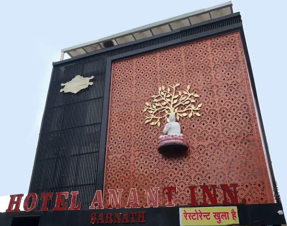 Сарнатх: Hotel Anant Inn