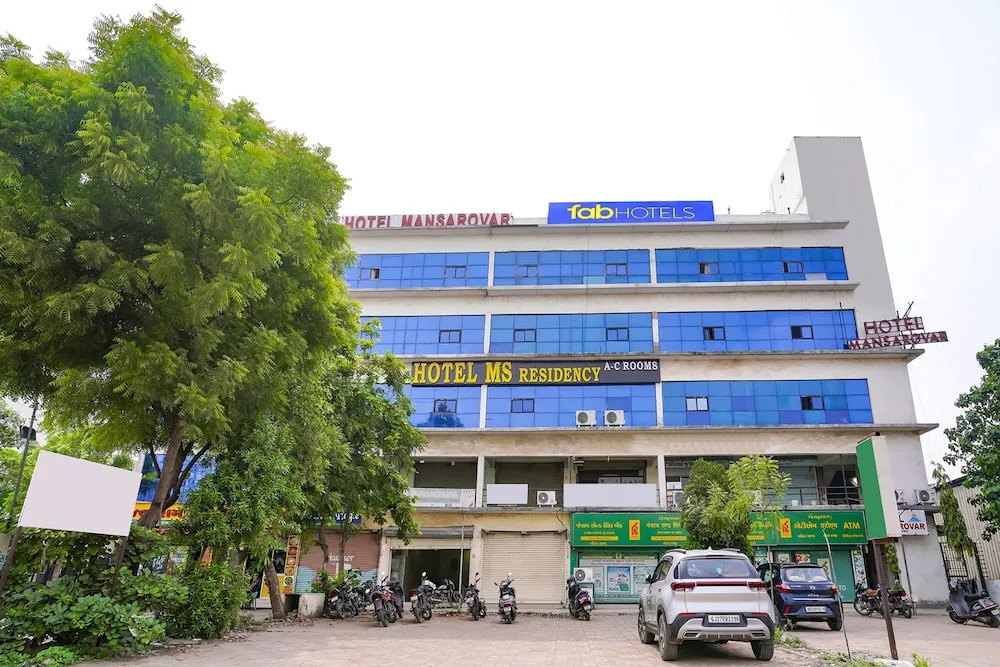 Ахмедабад: Fabhotel Ms Residency