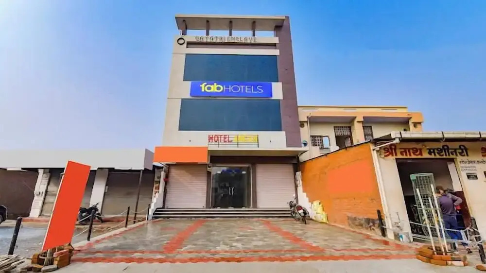 Удаипур: FabHotel Angan