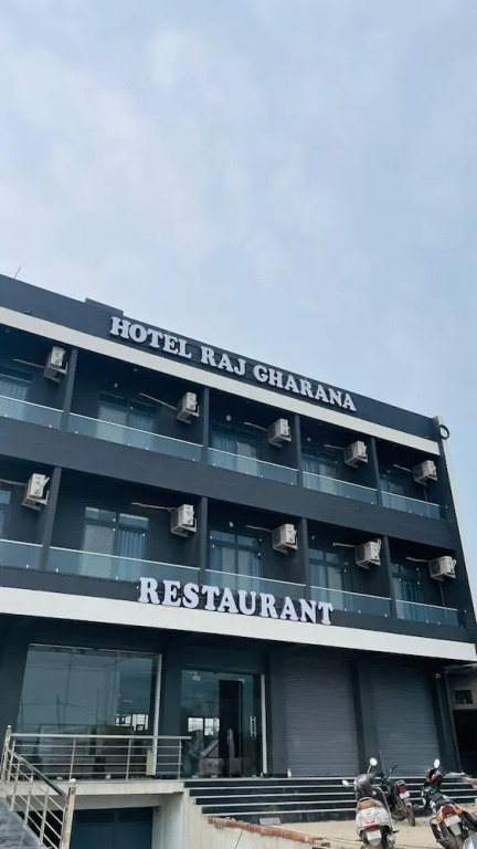 Удаипур: Hotel Rajgharana