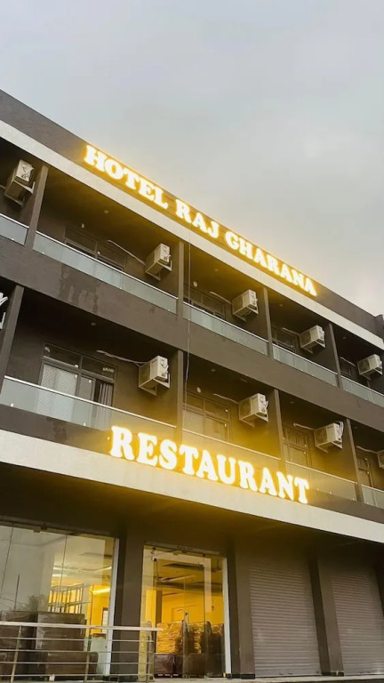 Удаипур: Hotel Rajgharana